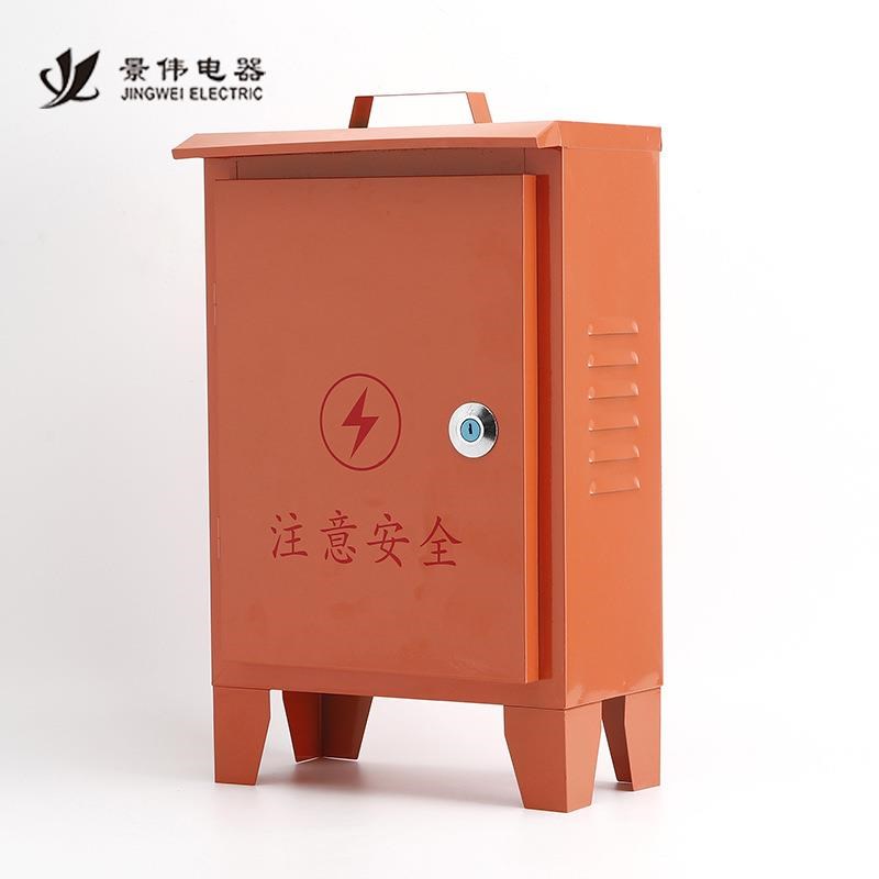 便携式工地移动箱红色手提落地式临时配电箱户外防雨配电移动箱