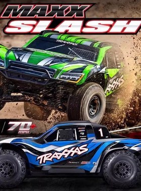 TRAXXAS  MAXX SLASH 1/8 新款四驱死老鼠短卡