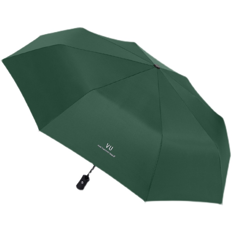 UV商务自动礼品伞折叠遮阳广告雨伞定制logo可印字图案批订发做