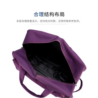 拉杆包牛津布大容量手提旅行箱包可折叠中学生行李包袋20 24 26寸