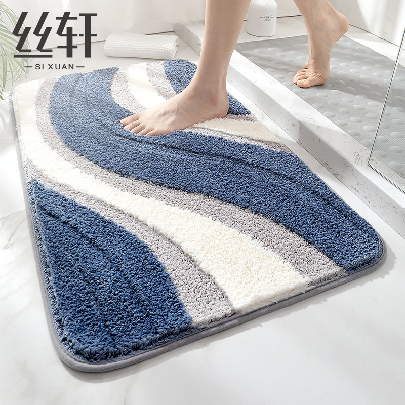 浴室吸水地垫家用厕所门口踩脚垫简约现代地毯门垫进门卫生间地垫,居家布艺,家用脚垫,淘宝优惠券,粉丝福利购,淘宝优惠卷