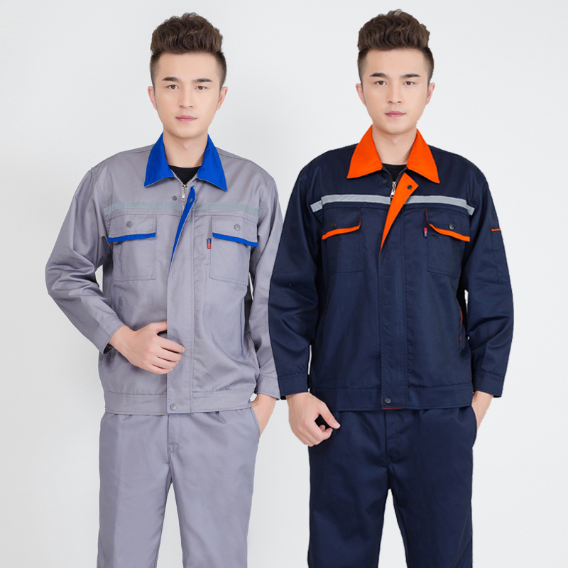 长袖工作服套装男劳保服汽修服厂服定制电焊工装制服春秋耐磨工衣