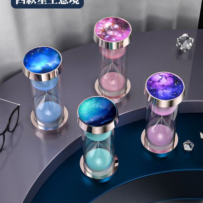 沙漏计时器儿童防摔星空3/5/10/15/20/30分钟一小时间学生礼物流