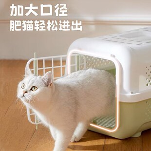 宠物航空箱大号猫咪外出便捷猫包车载猫狗笼子小型犬专用猫咪用品
