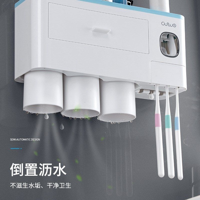 牙刷置物架免打孔漱口杯牙杯挂墙式卫生间吸壁式壁挂牙具牙缸套装