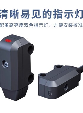 对射漫反射光电开关传感器E3T-FD11/12/13/14/E3T-ST12/14/22/24