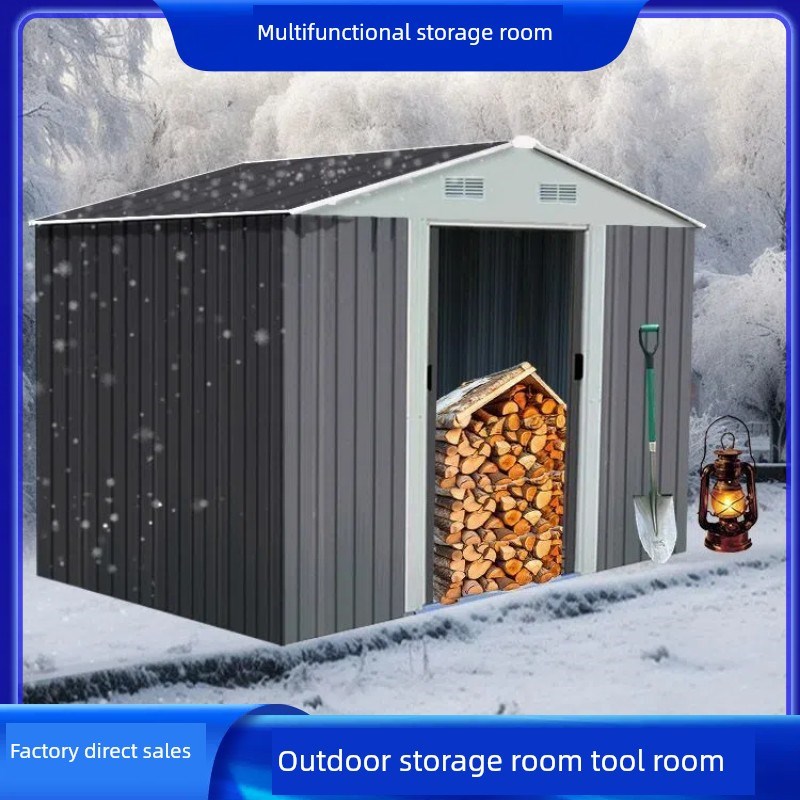 移动储藏室大容量简易临时彩钢杂物间露台铁房工具间临时小房子