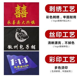 多口袋男奶茶咖啡园艺工作服女 定制围裙印logo全棉布2024新款