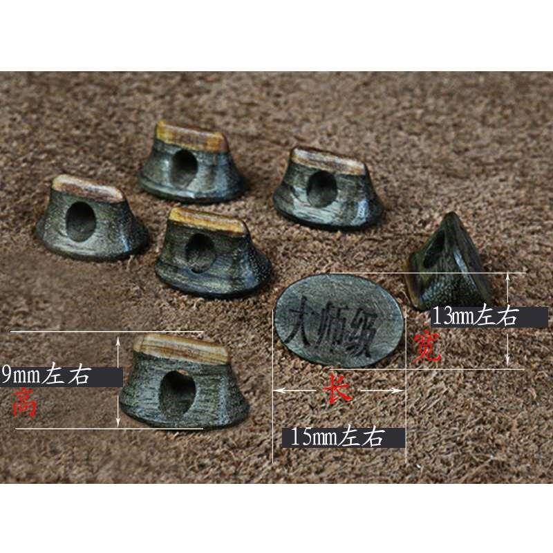 长尧金丝楠木二胡琴码 老松节二胡码 成人专业演奏级二胡乐器配件