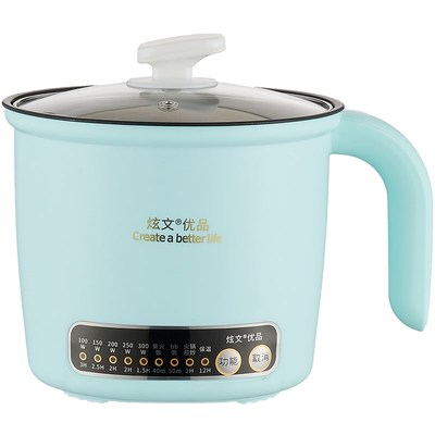 高档200W智能宿舍学生锅单人保温小功率电煮锅泡面小煮锅1人煎炒