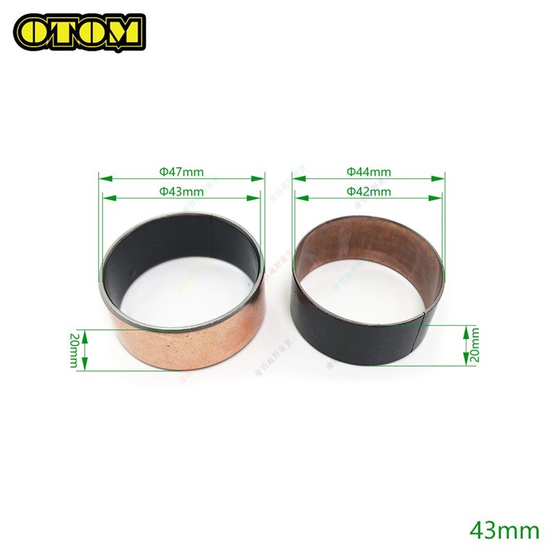 法斯特前减震保养衬套适用SHOWA/KYB/WP正林前减震器滑套自润OTOM