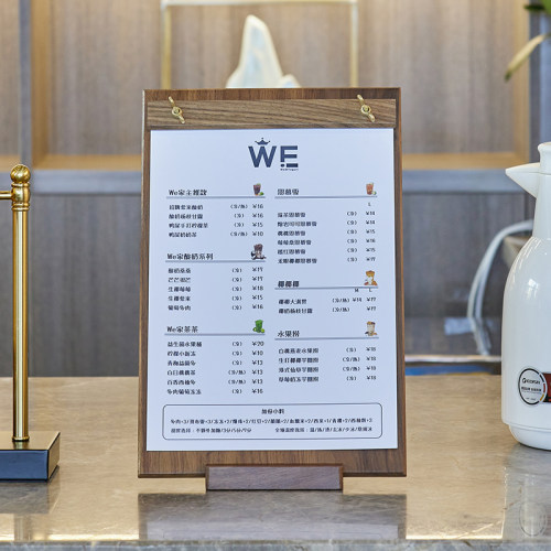 实木菜单夹板展示牌定制设计咖啡奶茶A4a5菜单价目表立牌排版打印