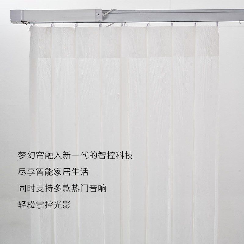 阳台梦幻隔断帘直帘遮光客厅网红竖垂帘手动电动智能百叶窗办公室