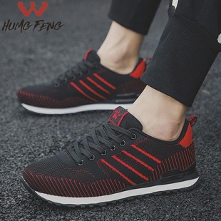 透气开车旅游鞋 秋天老人穿 D50父亲运动鞋 休闲鞋 40岁中年爸爸鞋