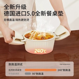 桌布透明餐桌垫pvc桌子保护垫茶几防水防油防烫桌面软玻璃水晶板