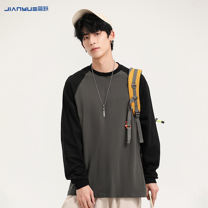 长袖t恤定制印logo班服同学聚会团队工作服文化衫diy印花图案