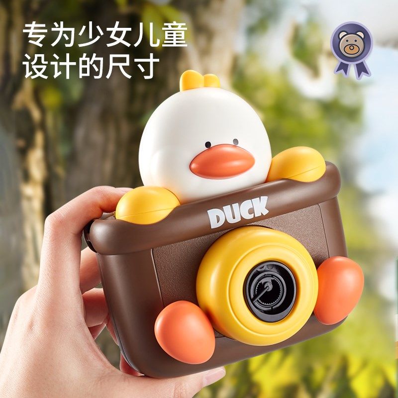 不漏液儿童泡泡机吹泡泡照相机手持电动全自动泡泡枪玩具男孩女孩,玩具/童车/益智/积木/模型,泡泡机/吹泡泡类玩具,淘宝优惠券,粉丝福利购,淘宝优惠卷