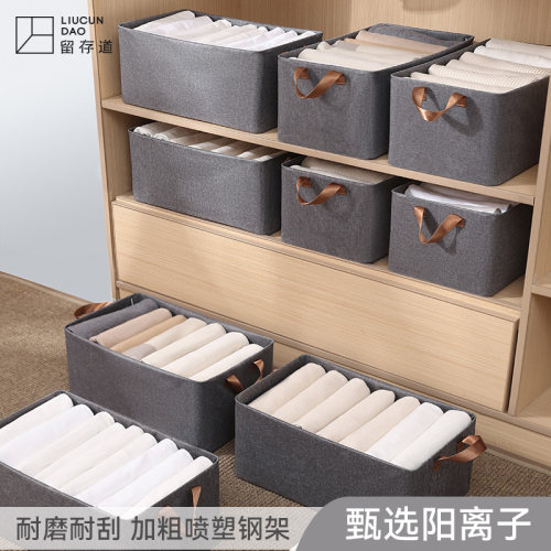 布艺百搭可折叠加厚灰色阳离子收纳盒手N提式收纳筐家用纯色