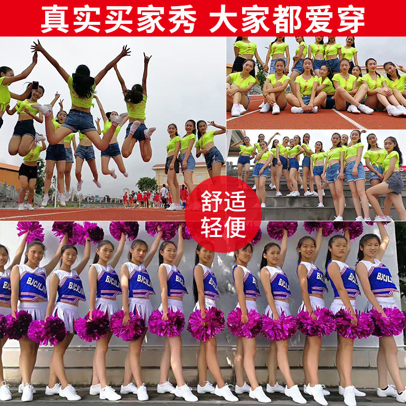 竞技健美操鞋比赛训练女软底儿童成人跳舞女鞋广场啦啦操舞蹈白鞋