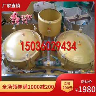 滤油机 榨油机离心滤油机D设备_小型离心式 滤油机净油机 离心式