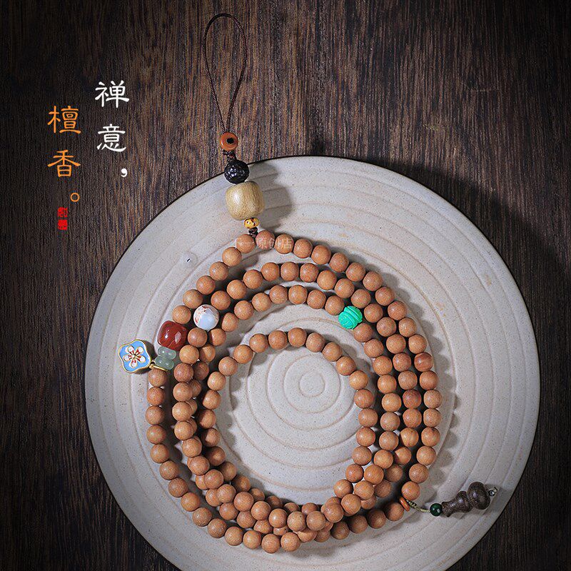 高档手机挂绳挂脖子长款手机链吊绳结实耐用天然檀香木香味民族风