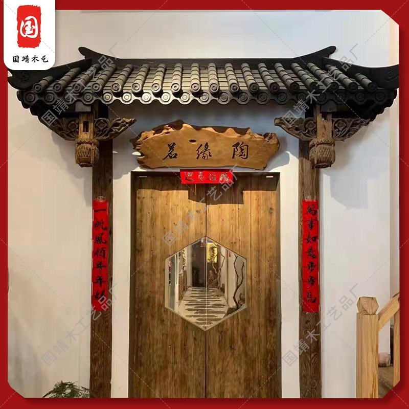 实木雕刻仿古门头屋檐飞檐翘角中式门楣古建门楼牌坊亭角房檐装饰
