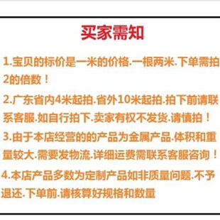 电缆桥架500x200 镀锌桥架 镀锌线槽 槽式桥架 密封式线槽 梯级