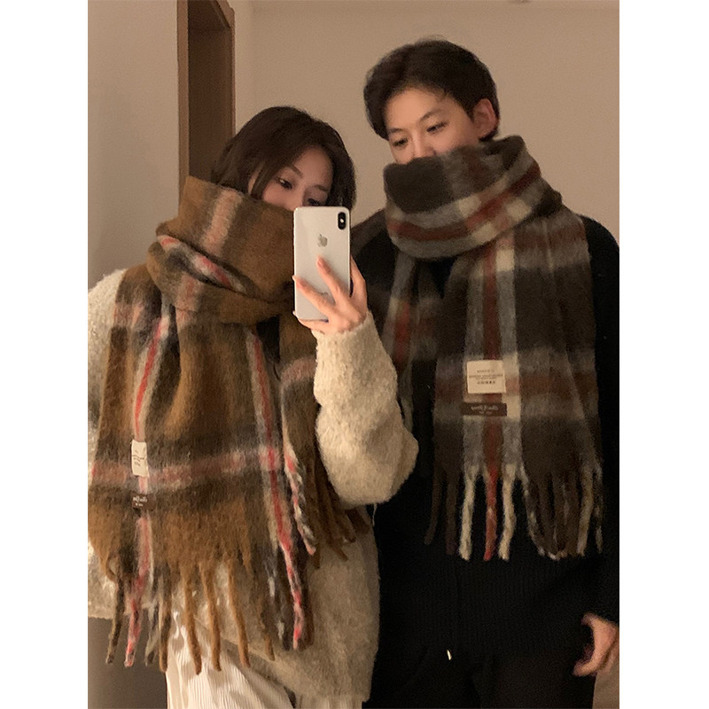 马海毛毛绒围巾女冬季韩版百搭氛围感气质格纹披肩加厚保暖围脖男,服饰配件/皮带/帽子/围巾,围巾/丝巾/披肩,淘宝优惠券,粉丝福利购,淘宝优惠卷