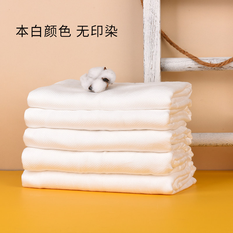 婴儿尿布新生儿纱布尿布宝宝竹纤维尿片尿介子透气可水洗尿片夏天