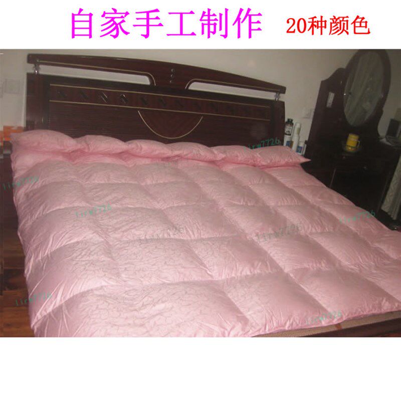 羽绒被子  95鹅绒  被芯  冬被 加厚保暖V 双人 可自充
