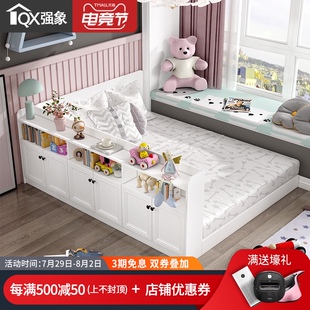 现代简约带书g架的床柜一体飘窗床榻榻米落地床儿童书柜板式床M5