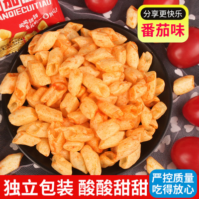 番茄味空心薯条独立小包装零食