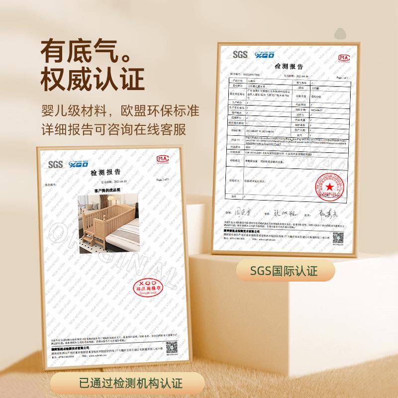榉木儿童拼接床实木带护栏宝宝加宽床边床K婴儿床单人小床拼接大