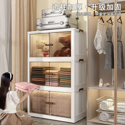 家用简易衣柜双门儿童收纳柜衣橱加厚宝宝家用衣物收纳柜免安装