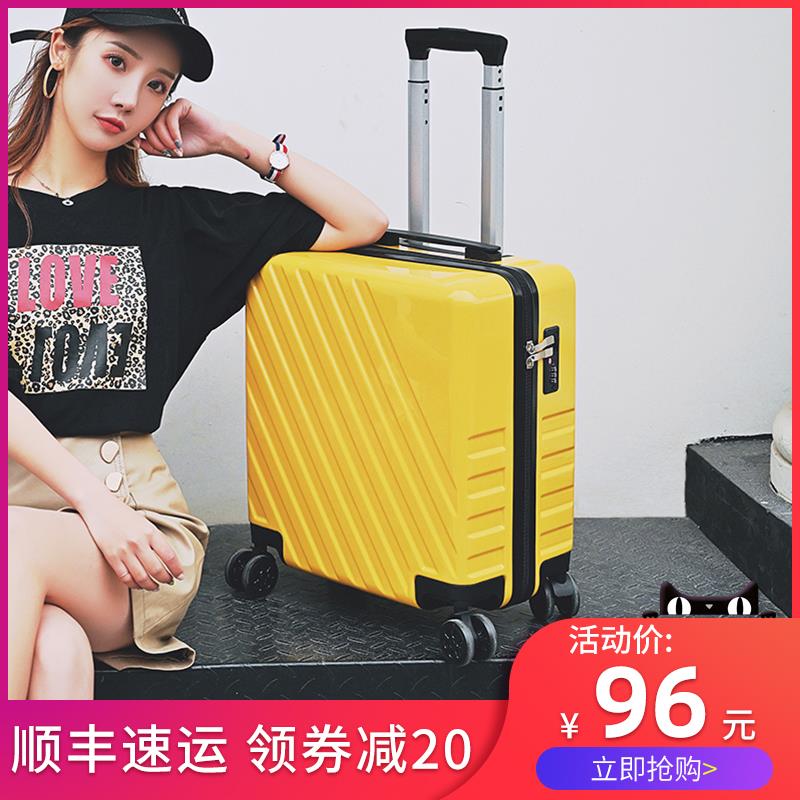 旅行箱女小型轻便20寸行t李箱学生登机18静音万向轮新款拉杆密码