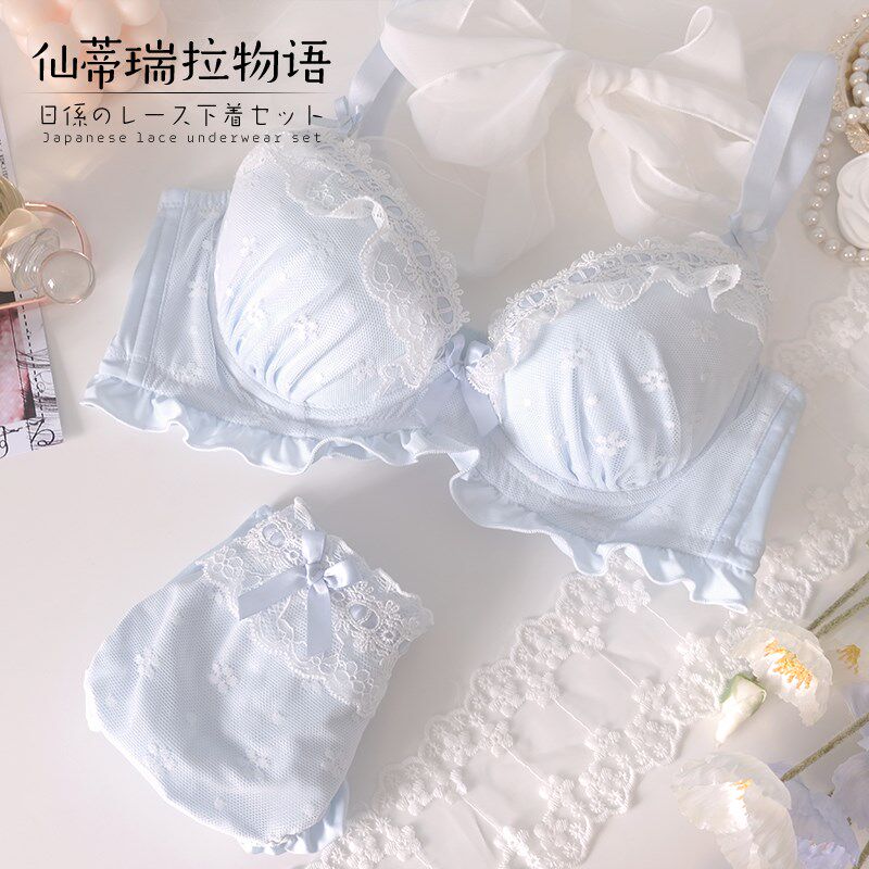 可爱少女蓝色内衣套装日系纯x欲胸罩大胸显小胸聚拢甜美大码文胸