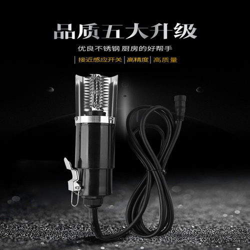 无线商用防水电动刮鱼鳞器去鱼鳞工具鱼鳞刨刮鳞器刮鱼鳞机鱼鳞机