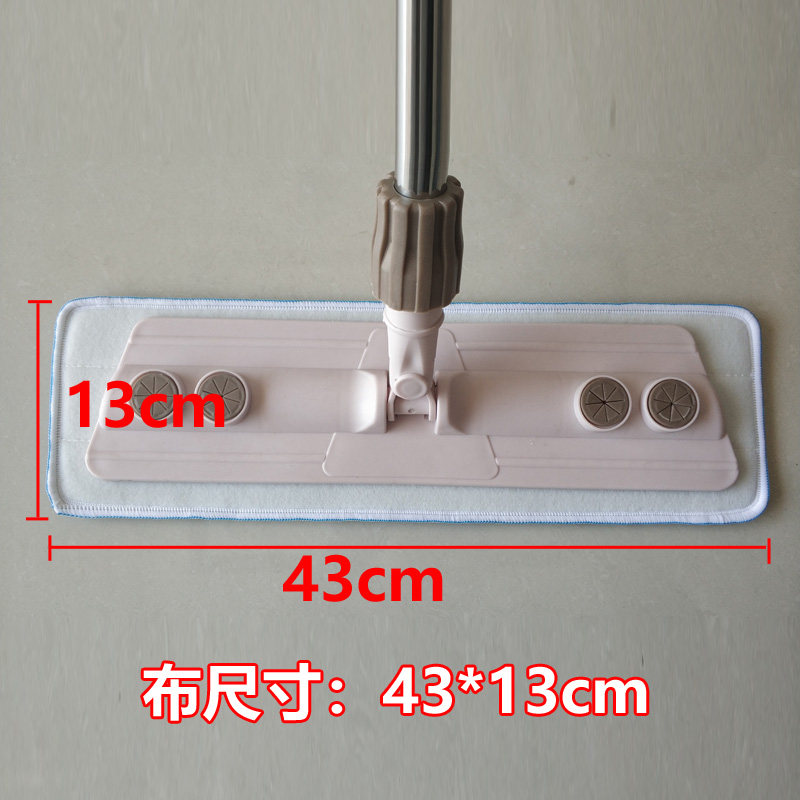 家用平板拖把粘贴粘扣干湿两用拖布地砖木地板吸水自粘托布魔术贴