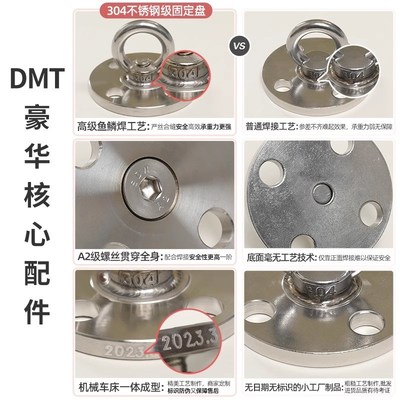 空中瑜伽吊床瑜伽馆中高空吊绳布专用吊床专业固定盘配件套装家用