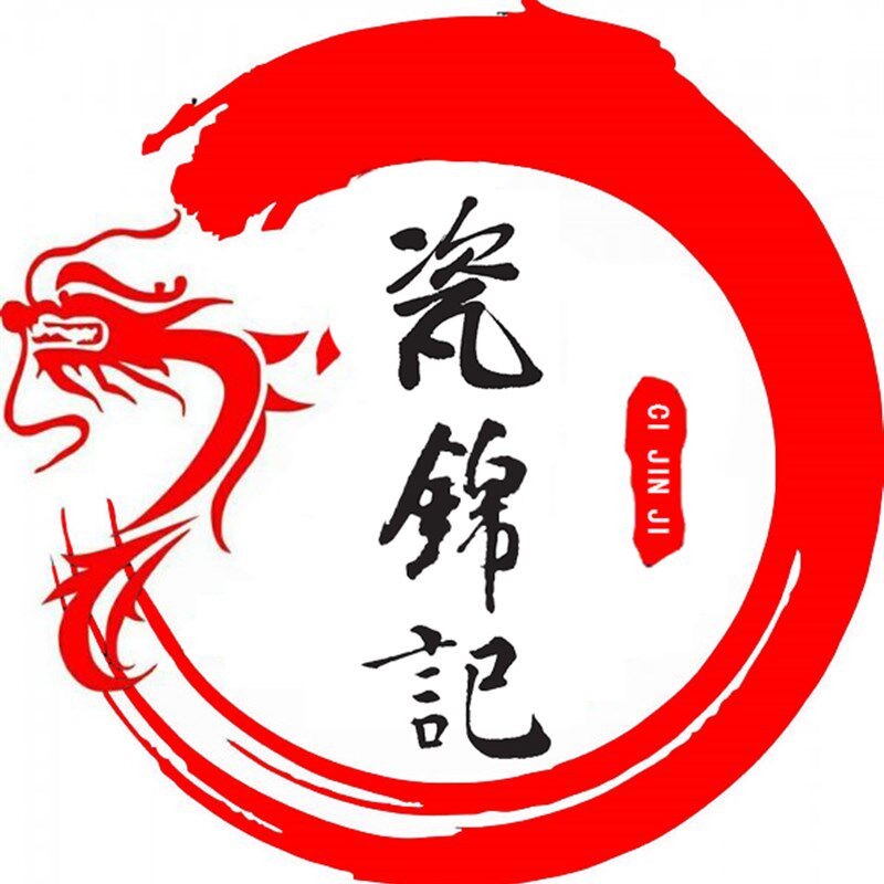 4595mm外墙砖彩码砖纸皮砖橙色外墙瓷砖通体砖平面釉面砖物业