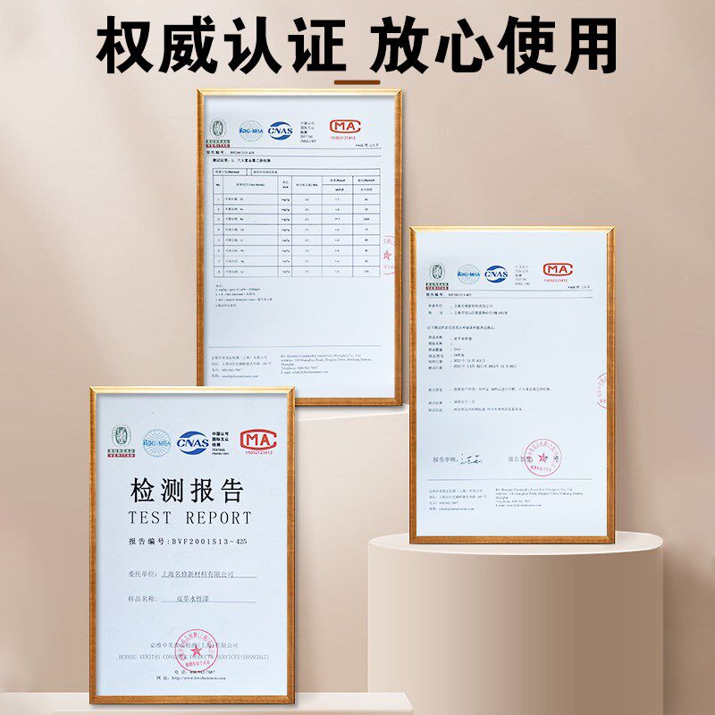 哑光皮革水性色膏修补翻新漆套装皮沙发坑洞修复皮椅裂纹维修