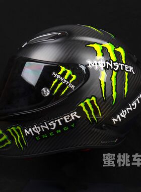 适用于AGV K1S PISTA K1S K3SV K5S L头盔 镜片装饰 改装 反光贴