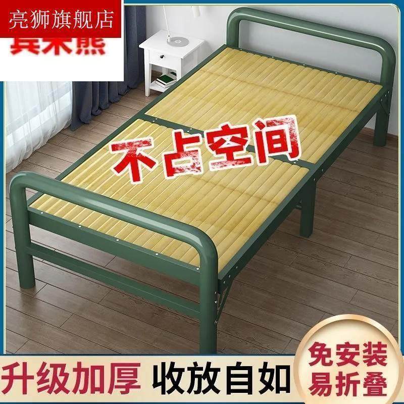 竹床叠床工地单人单人床可折叠大B人实木折单午人床休床硬床竹子