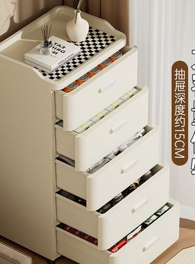 电视机旁边的置物柜抽屉式收纳柜储物柜多层塑料玩具柜子客厅卧室
