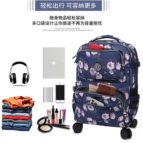 轮轻便旅行可拉手提折叠防水牛津布拉杆包静音万向男女背包行李袋