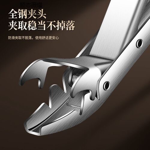 取碗夹防烫夹夹子厨房工具碗夹盘子夹蒸菜夹取器防滑防烫手夹盘提