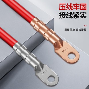 国标DT铜鼻子接线端子线耳电缆接头堵油鼻16 120平方