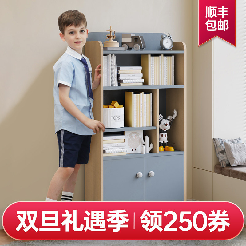 法国silux儿童书柜书架小孩房玩具实木儿童宝宝收纳柜