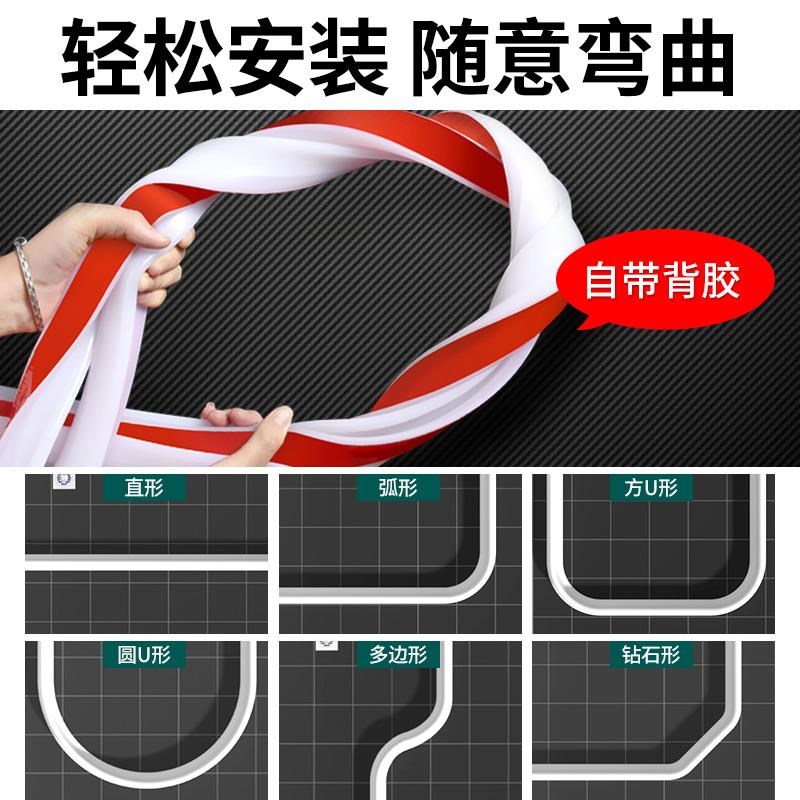 硅胶门槛隔水条浴室防水卫生间阻水淋浴房洗澡间自粘地面挡水密封