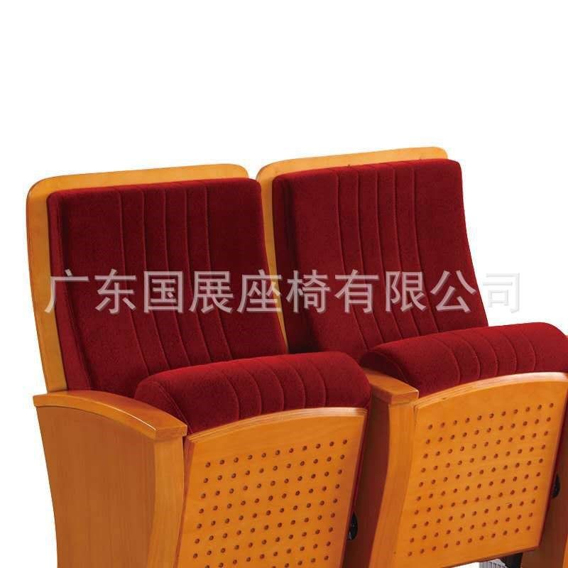直供大礼堂 会议室 音乐室 可定 制款礼堂椅剧院椅活动座板